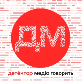 «Діти-герої», або Як російська пропаганда змалку вчить помирати «за Родіну»