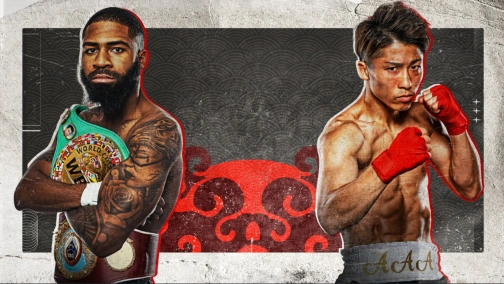 Стівен Фултон — Наоя Іноуе