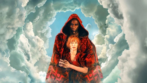 Три тисячі років бажань