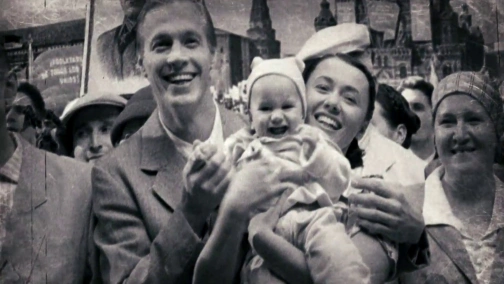 Письмо из прошлого