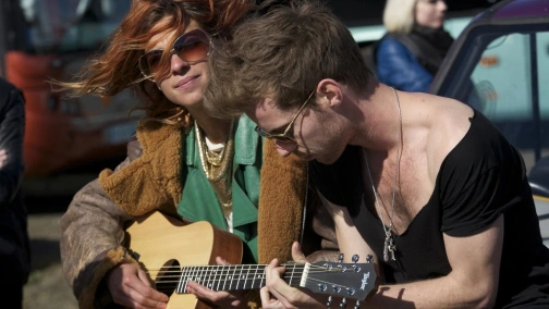 Музика нас зв'язала