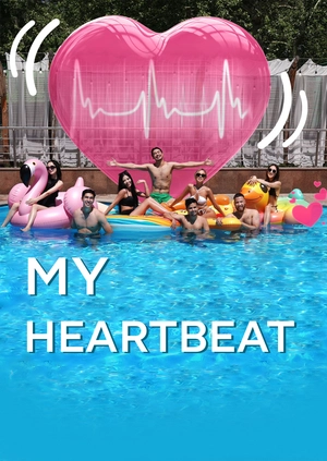 My Heartbeat