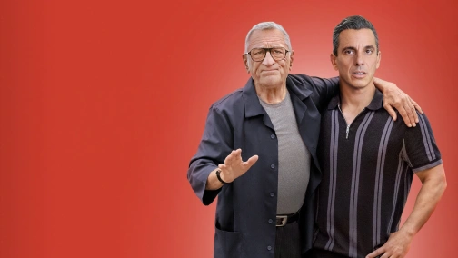 Татусів уїкенд