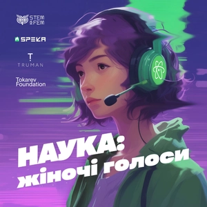 Лаби, гроші, два ІКСА