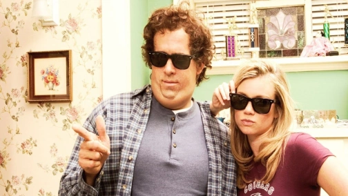 Просто друзі