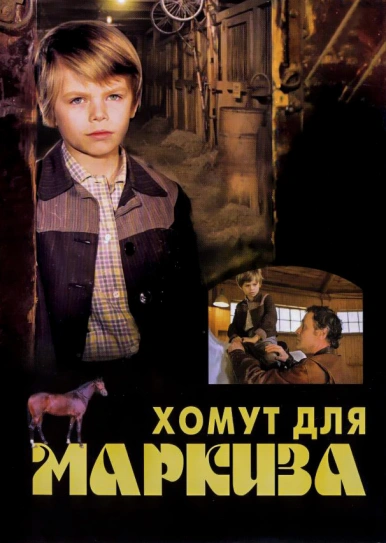 4 0 В Пользу Танечки Сочинение 4 0 В Пользу Танечки Сочинение