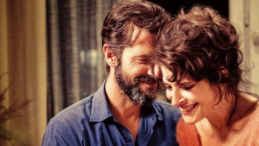 Молодые любовники