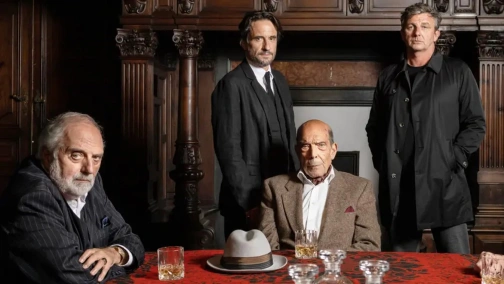 Враг моего врага