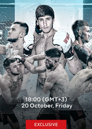 WWFC Fight Night 21