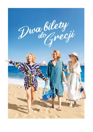Dwa bilety do Grecji — plakat