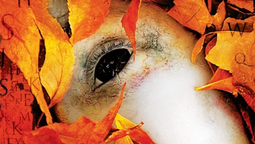 Алфавітний вбивця