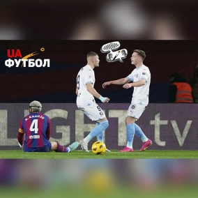 Майстер-клас Жирони і щіпка резонансу від Монзуль. Огляд ключових матчів вік-енду