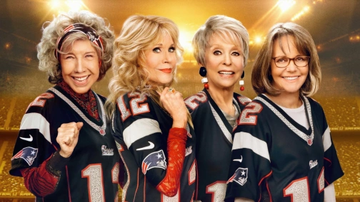 80 для Брейді