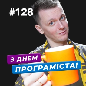 ІТ-експорт зростає | К-ть вакансій падає | Команді Rocket так і не заплатили — DOU News #128