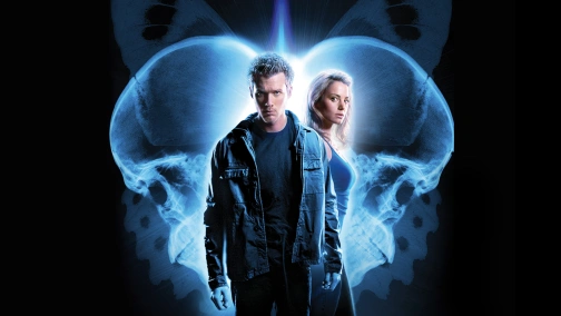 Ефект метелика 2