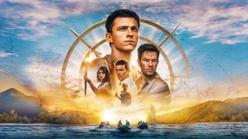 Анчартед: На картах не значится