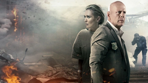 Ніч в облозі