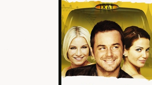 Чоловік двох дружин