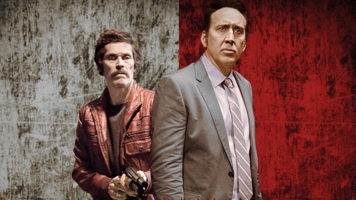 Людина людині вовк