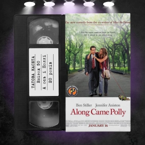 «А ось і Поллі» (Along Came Polly): 20 років