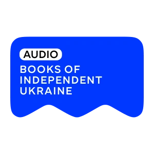 [M] Books of Independent Ukraine AUDIO