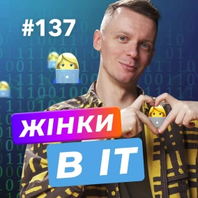 Військовий збір для ФОП | Жінки в українському ІТ | MacBook Air M3 — DOU News #137