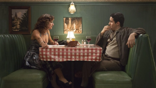 Хлопці з Джерсі