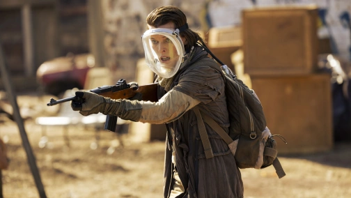 Останній подих