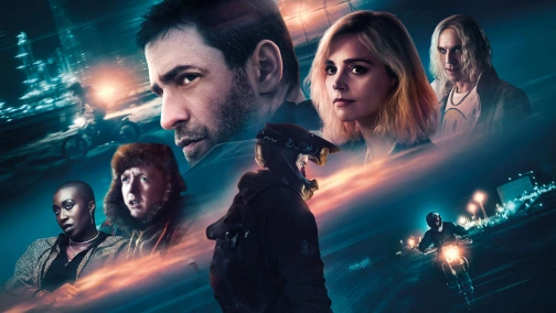 Драйвер (Трейлер)