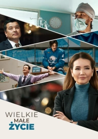 Wielkie małe życie
