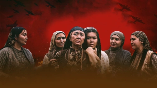 Ода стойкости