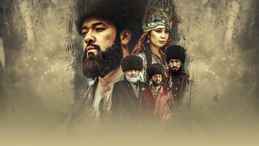 Ислам Ходжа