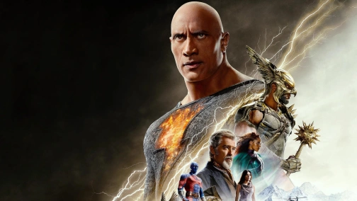 Черный Адам