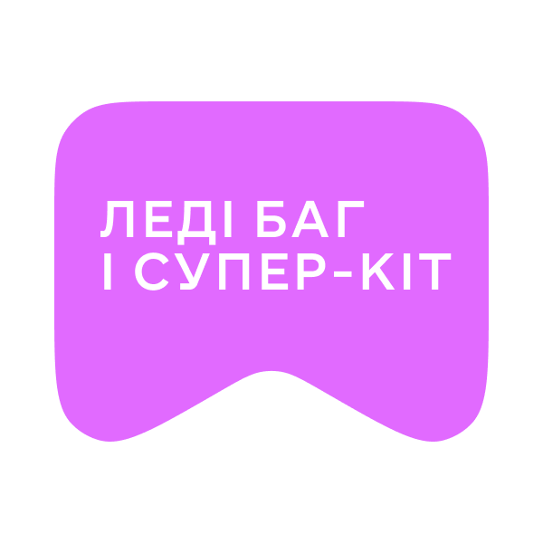 Логотип [M] Леді Баг і Супер-Кіт