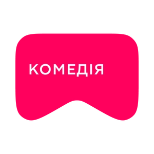 [M] Комедія
