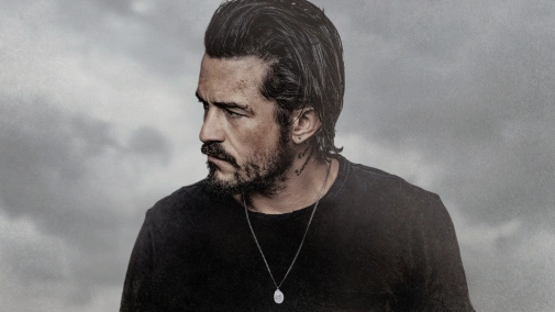 Божественна помста