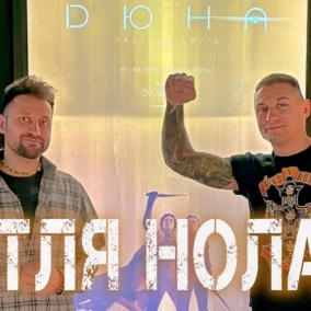 Дюна — фільм року. Аватар від Netflix і Маестро Брендлі Купера вкрай кепські? Віваріум must-see!