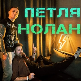 Всі люблять Тейлор Свіфт. «Ілюзія безпеки» — чому не серіал? Кліпове мислення й ТікТок-поради