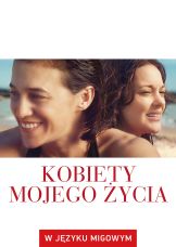 Kobiety mojego życia (w języku migowym) — plakat