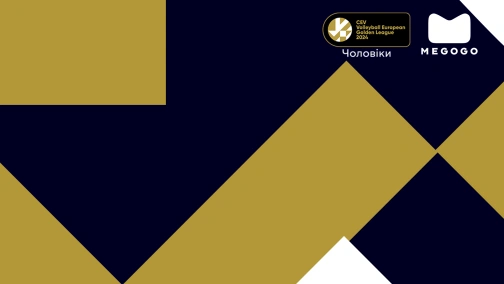 Бельгия — Португалия