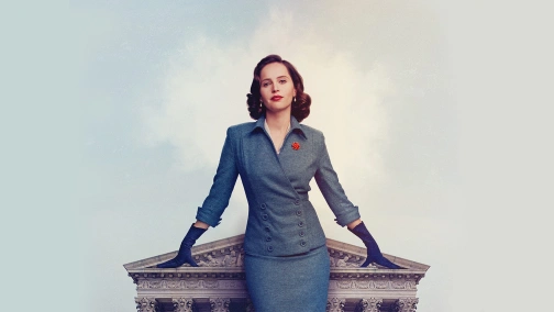 За статевою ознакою