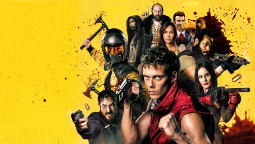 Пробивний чувак