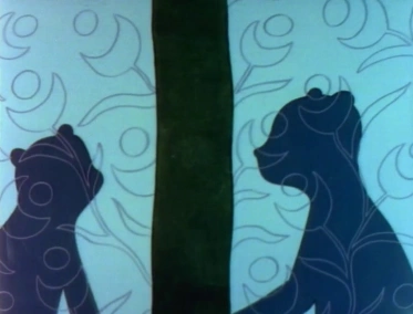 Золото Тигров