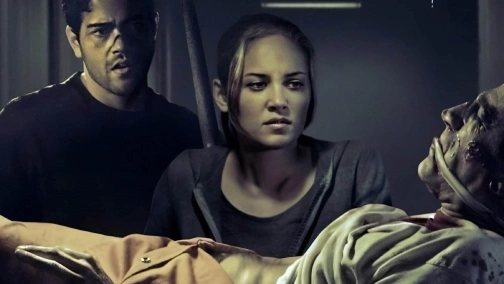 Замученный