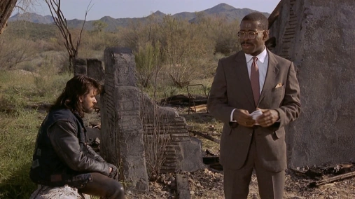 За межами закону