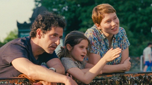 Одного чудового ранку