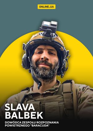 Slava Balbek, dowódca zespołu rozpoznania powietrznego "Baracuda" — plakat
