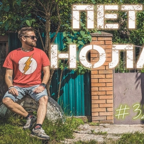 Чужий: Ромул, Ворон, Бітлджюс - на що піти в кіно? Кроненберг, дякую за сина! Кит - висновки і сенси