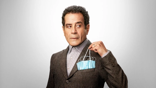 Остання справа Монка