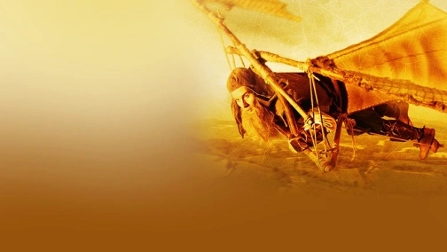 Леонардо Да Винчи